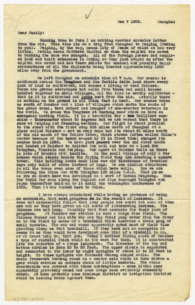 Image: correspondence: Harold M. Bixby, family circular letter