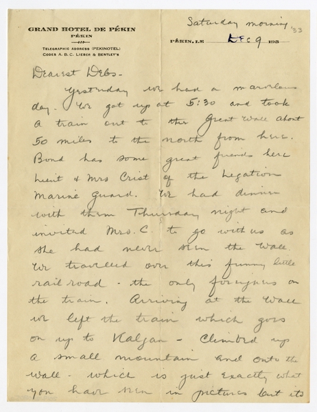 Image: correspondence: Harold M. Bixby to Debby Bixby