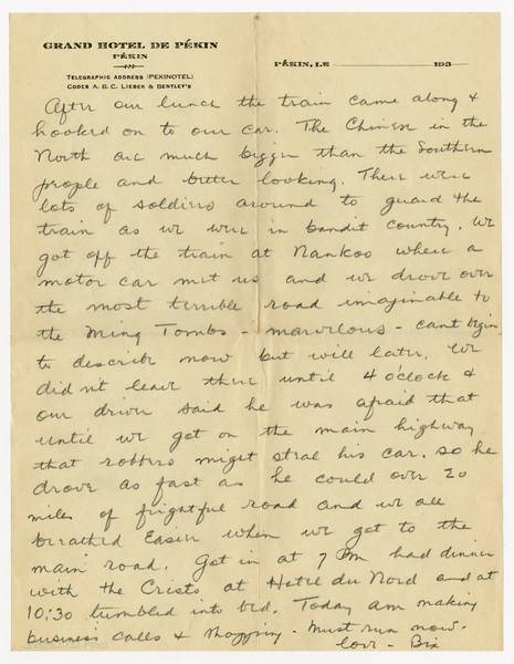 Image: correspondence: Harold M. Bixby to Debby Bixby