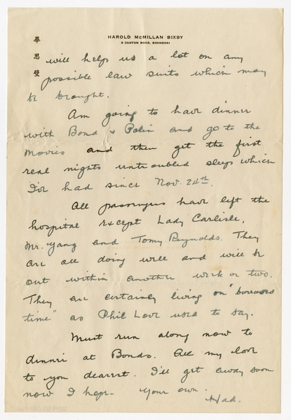Image: correspondence: Harold M. Bixby to Debby Bixby