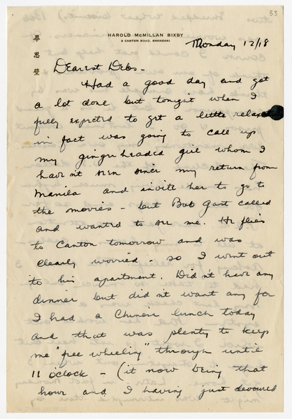 Image: correspondence: Harold M. Bixby to Debby Bixby