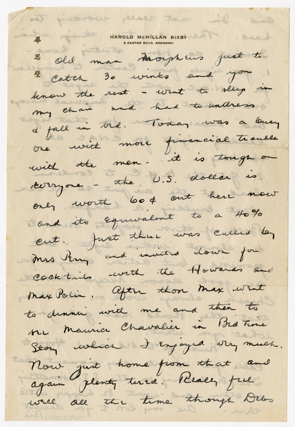 Image: correspondence: Harold M. Bixby to Debby Bixby