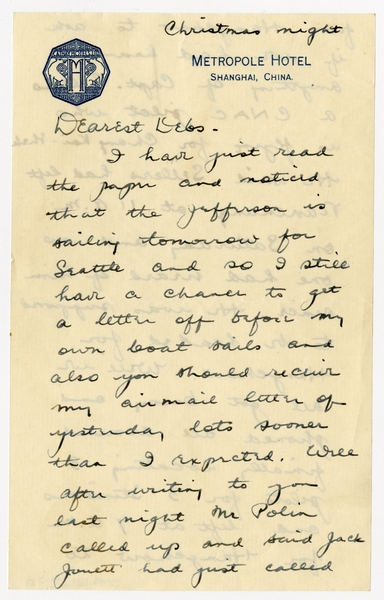 Image: correspondence: Harold M. Bixby to Debby Bixby