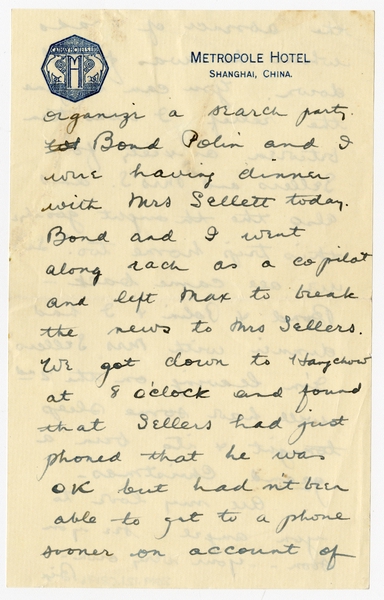 Image: correspondence: Harold M. Bixby to Debby Bixby