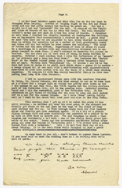 Image: correspondence: Harold M. Bixby, family circular letter
