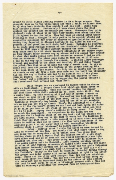 Image: correspondence: Harold M. Bixby, family circular letter