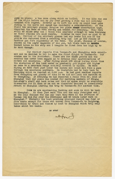 Image: correspondence: Harold M. Bixby to Stokely W.Morgan