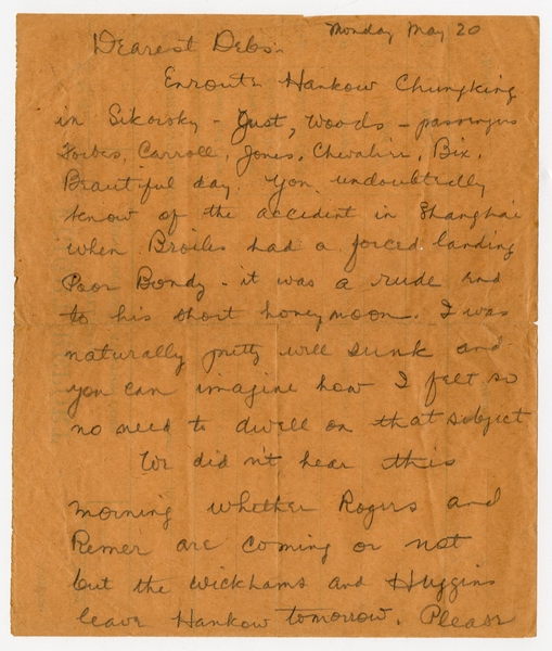 Image: correspondence: Harold M. Bixby to Debby Bixby