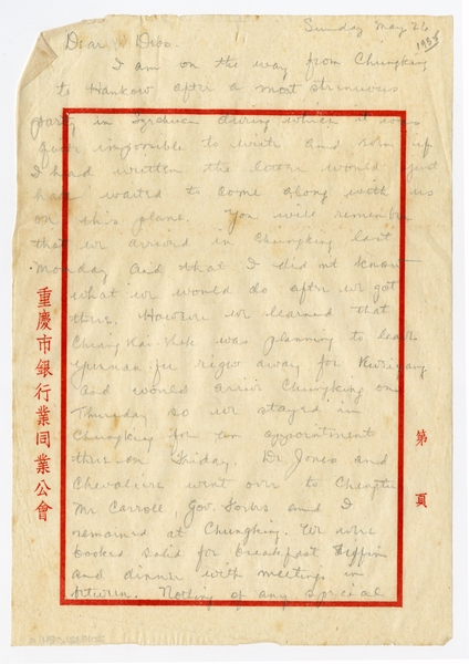Image: correspondence: Harold M. Bixby to Debby Bixby