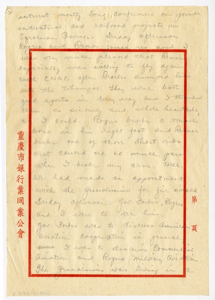 Image: correspondence: Harold M. Bixby to Debby Bixby