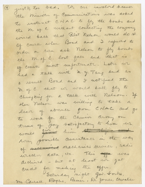 Image: correspondence: Harold M. Bixby to Debby Bixby