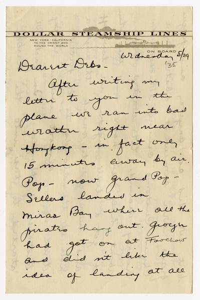 Image: correspondence: Harold M. Bixby to Debby Bixby