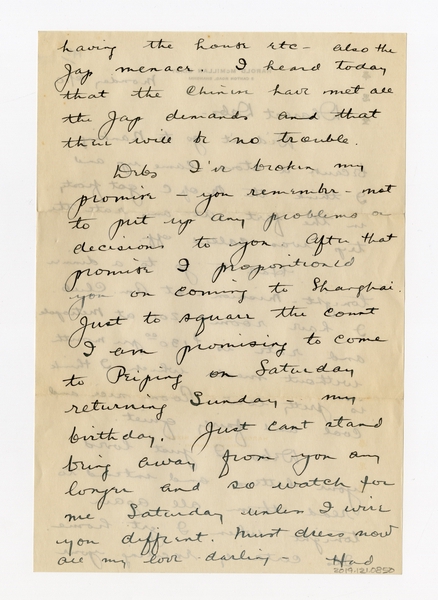 Image: correspondence: Harold M. Bixby to Debby Bixby