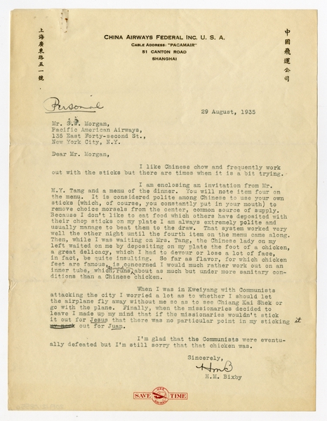 Image: correspondence: Harold M. Bixby to S.W. Morgan