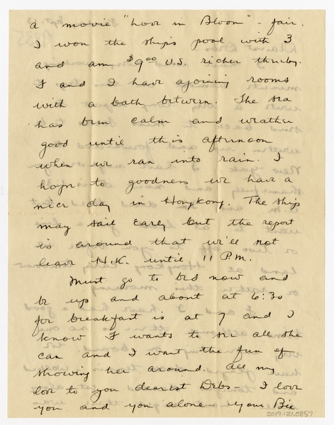 Image: correspondence: Harold M. Bixby to Debby Bixby