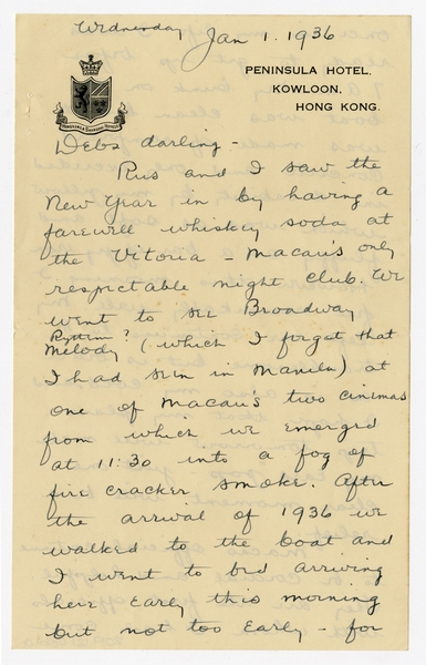 Image: correspondence: Harold M. Bixby to Debby Bixby