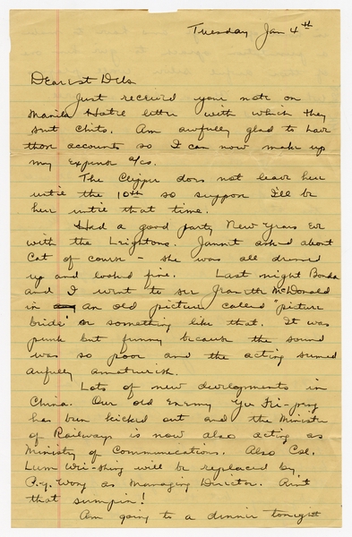 Image: correspondence: Harold M. Bixby to Debby Bixby