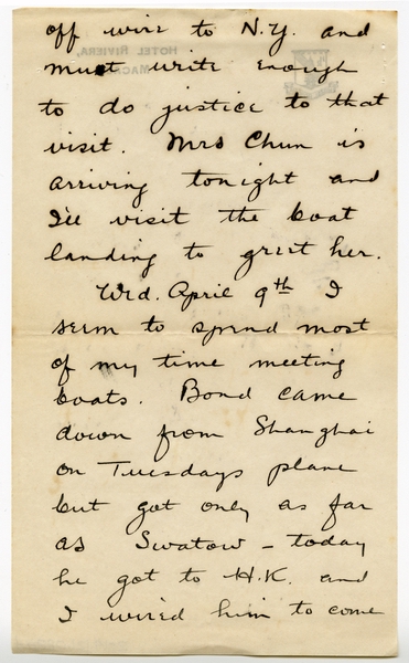 Image: correspondence: Harold M. Bixby to Debby Bixby