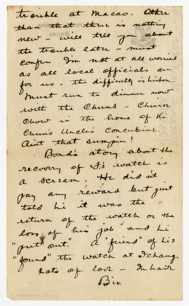 Image: correspondence: Harold M. Bixby to Debby Bixby