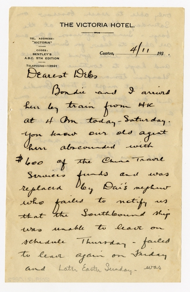 Image: correspondence: Harold M. Bixby to Debby Bixby