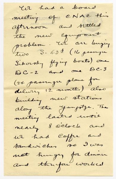 Image: correspondence: Harold M. Bixby to Debby Bixby