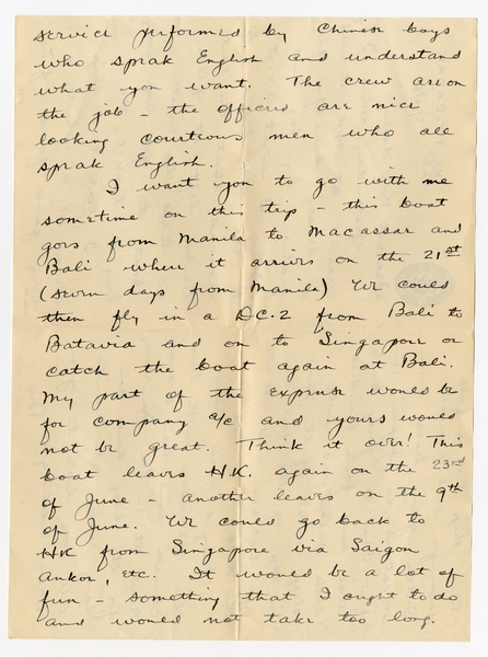 Image: correspondence: Harold M. Bixby to Debby Bixby