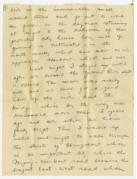 Image: correspondence: Harold M. Bixby to Debby Bixby