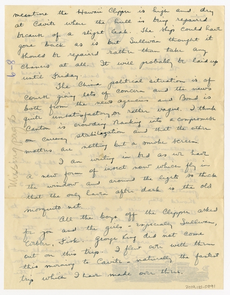 Image: correspondence: Harold M. Bixby to Debby Bixby