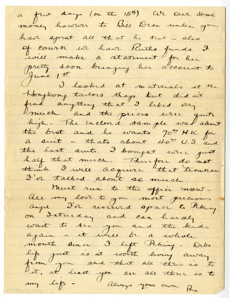 Image: correspondence: Harold M. Bixby to Debby Bixby