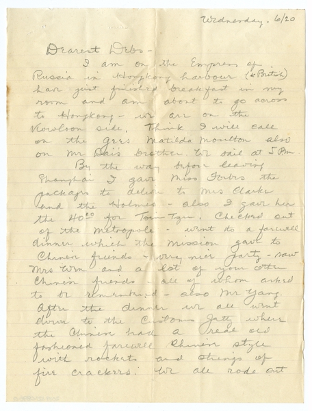Image: correspondence: Harold M. Bixby to Debby Bixby