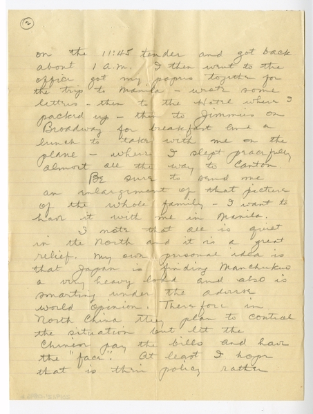 Image: correspondence: Harold M. Bixby to Debby Bixby