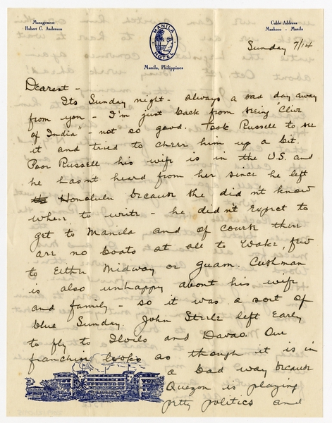 Image: correspondence: Harold M. Bixby to Debby Bixby