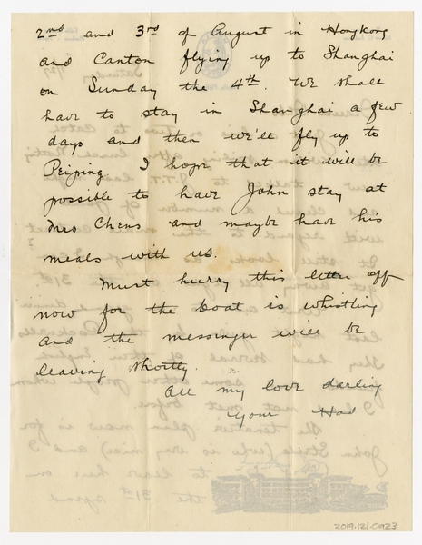 Image: correspondence: Harold M. Bixby to Debby Bixby