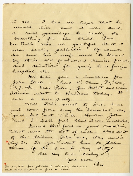 Image: correspondence: Harold M. Bixby to Debby Bixby