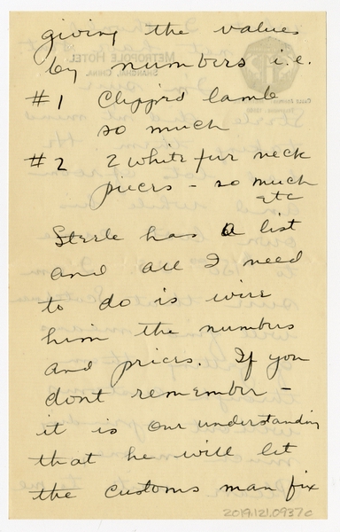Image: correspondence: Harold M. Bixby to Debby Bixby