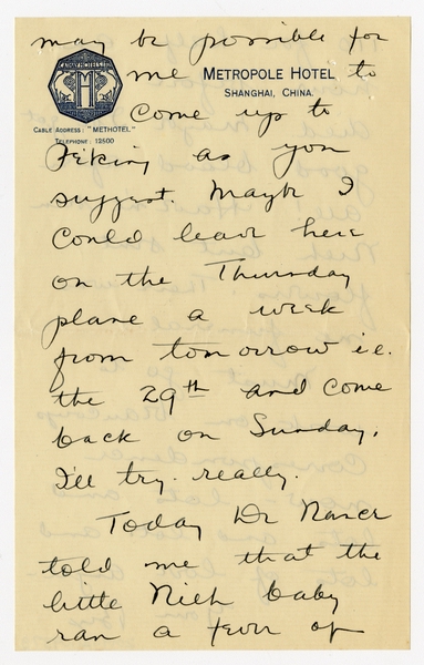 Image: correspondence: Harold M. Bixby to Debby Bixby