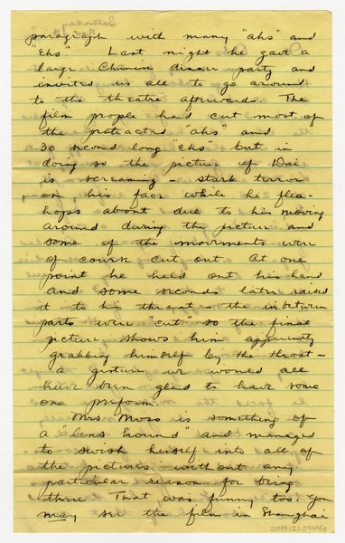 Image: correspondence: Harold M. Bixby to Debby Bixby