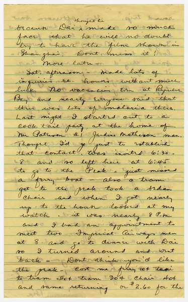 Image: correspondence: Harold M. Bixby to Debby Bixby