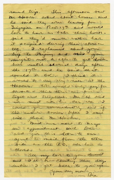 Image: correspondence: Harold M. Bixby to Debby Bixby