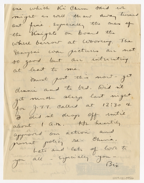 Image: correspondence: Harold M. Bixby to Debby Bixby