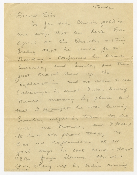 Image: correspondence: Harold M. Bixby to Debby Bixby