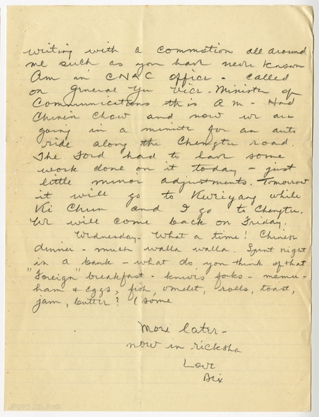 Image: correspondence: Harold M. Bixby to Debby Bixby