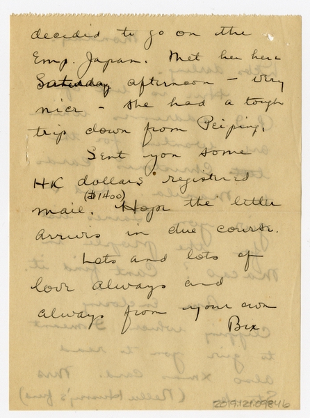 Image: correspondence: Harold M. Bixby to Debby Bixby