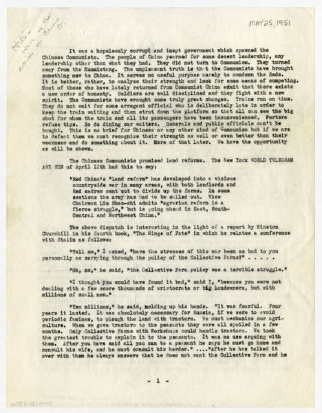 Image: document: Harold M. Bixby