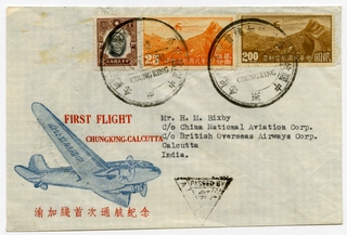 Image: airmail flight cover: CNAC (China National Aviation Corporation), first flight, Chungking - Calcutta