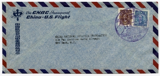 Image: airmail flight cover: CNAC (China National Aviation Corporation), inaugural flight, China - U.S.