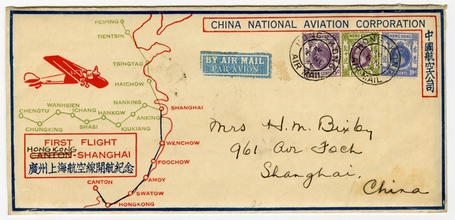 Airmail flight cover: CNAC (China National Aviation Corporation)