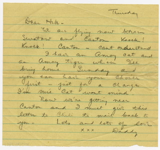 Image: airmail flight cover: CNAC (China National Aviation Corporation)