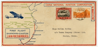 Image: airmail flight cover: CNAC (China National Aviation Corporation)