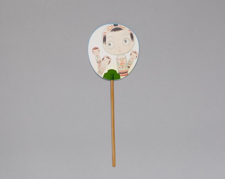 Image: fixed fan: Japan Air Lines